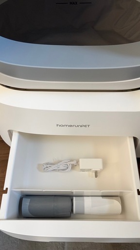 homerunPET ホームランペット　全自動猫トイレ CS106 