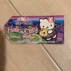 神戸限定キティちゃんの画像