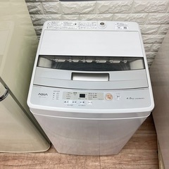 ご成約済み①配送設置0円で🆗冷蔵庫&洗濯機✨✨の画像