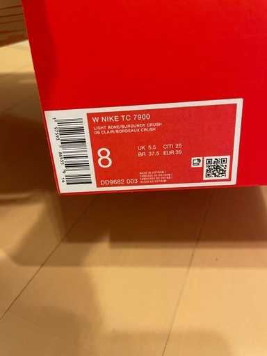 【美品】NIKE TC7900 ウィメンズ スニーカー 24.5cm 25㎝