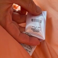 Wクロ 2WAYダウンの画像