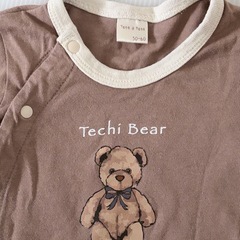ベビー服 ロンパース カバーオール くま 赤ちゃん バースデイ  の画像