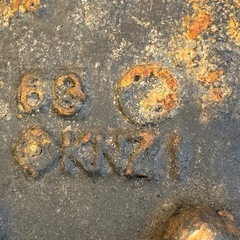 R160 機械式デフ ファイナル 4.444(40:9) インプレッサ レガシィ等にの画像