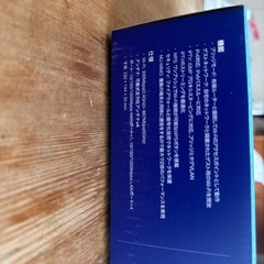 【新品未開封】無線LANルーター　Archer C6の画像