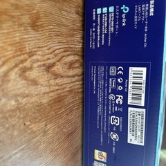 【新品未開封】無線LANルーター　Archer C6の画像