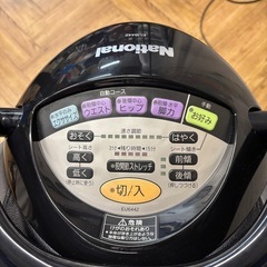 JOBA 乗馬の画像