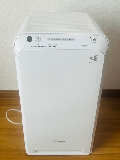 ダイキン 空気清浄機 ACM55Z-W 美品
