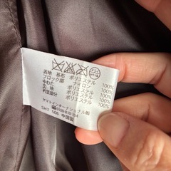 CURIOSITE ベストの画像