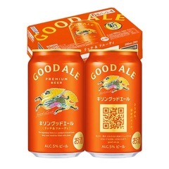 キリングットエール500㎖32缶
の画像