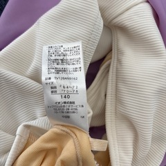 女子　水着上下セット　140の画像