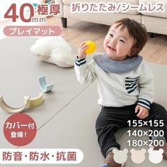 プレイマットベビーサークルセットの画像