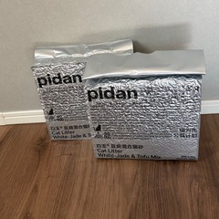 homerunPET ホームランペット　全自動猫トイレ CS106 の画像