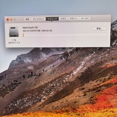 iMac 2011 (iMac12.1) 21.5インチ　
 の画像