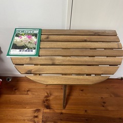 折りたたみガーデンテーブルの画像