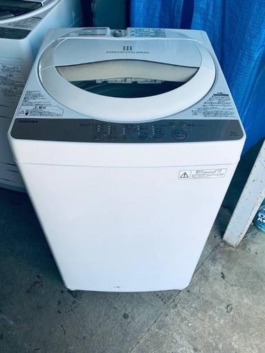 25年製 ヤマダオリジナル 全自動5.5キロ洗濯機 一人暮し向けRORO YWMT-55LW  リサイクルショップ宮崎屋　佐土原店　26.3.14 25年製 ヤマダオリジナル 全自動5.5キロ洗濯機 一人暮し向けRORO YWMT