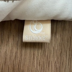 ストッケトリップトラップ
の画像