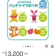 6way プーメリーの画像