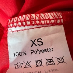 11/15まで受付。赤のボトムスの画像