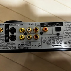 Panasonicブルーレイディスクレコーダーの画像