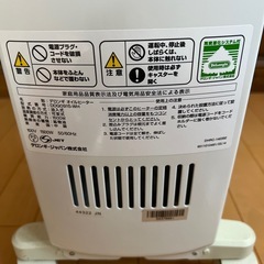 デロンギ　オイルヒーターの画像