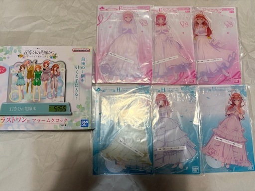 【新品・未開封】五等分の花嫁　一番くじ　ラストワン賞など