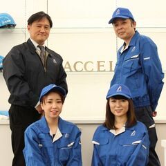 【誰でもカンタン作業◎】部品のチェック作業◎知識・経験は一切不要！髪色自由◎ネイルOK！全額会社負担の資格取得あり！土日休み＆年間休日121日以上◎GW・夏季・年末年始それぞれ9〜10日程度あり♪の画像