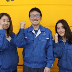 【誰でもカンタン作業◎】部品のチェック作業◎知識・経験は一切不要！髪色自由◎ネイルOK！全額会社負担の資格取得あり！土日休み＆年間休日121日以上◎GW・夏季・年末年始それぞれ9〜10日程度あり♪の画像