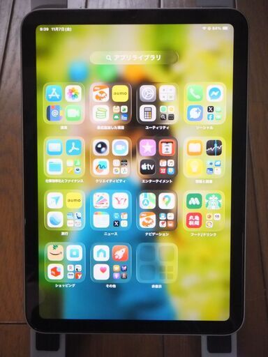 MLWL3J/A iPad mini Wi-Fi 64GB ピンク ６世代