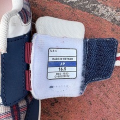 子ども靴　ミズノ　16.5cmの画像