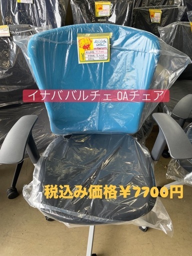 LD パヴァロッティ イン セントラルパーク 1993 伝説の野外ライブ
