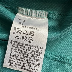 11/15まで受付。トップス青系の画像