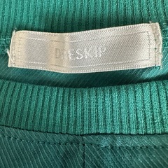 11/15まで受付。トップス青系の画像