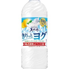 天然水 きりっとヨグ 朝摘みレモン＆ヨーグルト味の画像