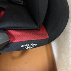 チャイルドシートの画像