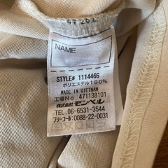 80mont-bell 長袖の画像