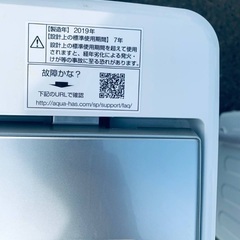 🌸AQUA 電気洗濯機  AQW-GS50Hの画像