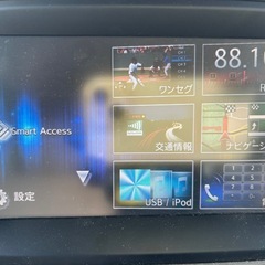 マツダ フレアワゴン XS♪ 左側電動スライドドア/ETC/スマートフォン連携ナビゲーション(バックモニター＆ワンセグTV＆AM/FMラジオ＆Bluetooth対応)+外部入力端子(USB/HDMI/ステアリングスイッチの画像