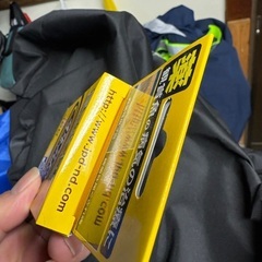 魚病薬、グリーンFゴールド　新品未使用。未開封の画像