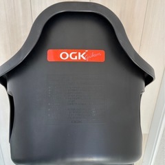 OGK⭐︎自転車チャイルドシートの画像