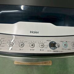 大阪送料無料★3か月保障付き★洗濯機★ハイアール★5.5kg★2023年★JW-XP2CD55F★IS-156の画像