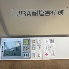 🔴歳末特価　取付費込【製品安心保証付】シャープ 5.6Kw 18畳の画像