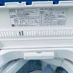 ♦YAMADA 洗濯機【2018年製】YWM-T50A1の画像