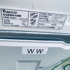 ♦YAMADA 洗濯機【2018年製】YWM-T50A1の画像