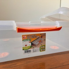 衣装ケースあげます。本日のみ無料
の画像