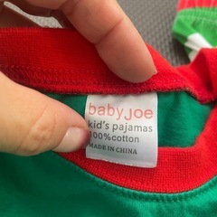 サンタセットアップ120の画像