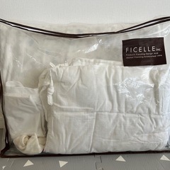 【早いもの勝ち】洗える ベビー布団セット 5点 【防水シーツ付】綿100% ふとん ベビー布団の画像