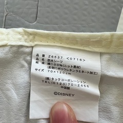 【早いもの勝ち】洗える ベビー布団セット 5点 【防水シーツ付】綿100% ふとん ベビー布団の画像