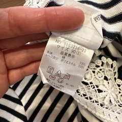 90サイズロンT  b-ROOMの画像