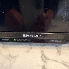 映らないシャープSHARP AQUOS50インチtTVの画像