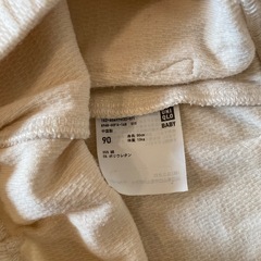 90UNIQLOレギンス　エアリズム　オフホワイトの画像